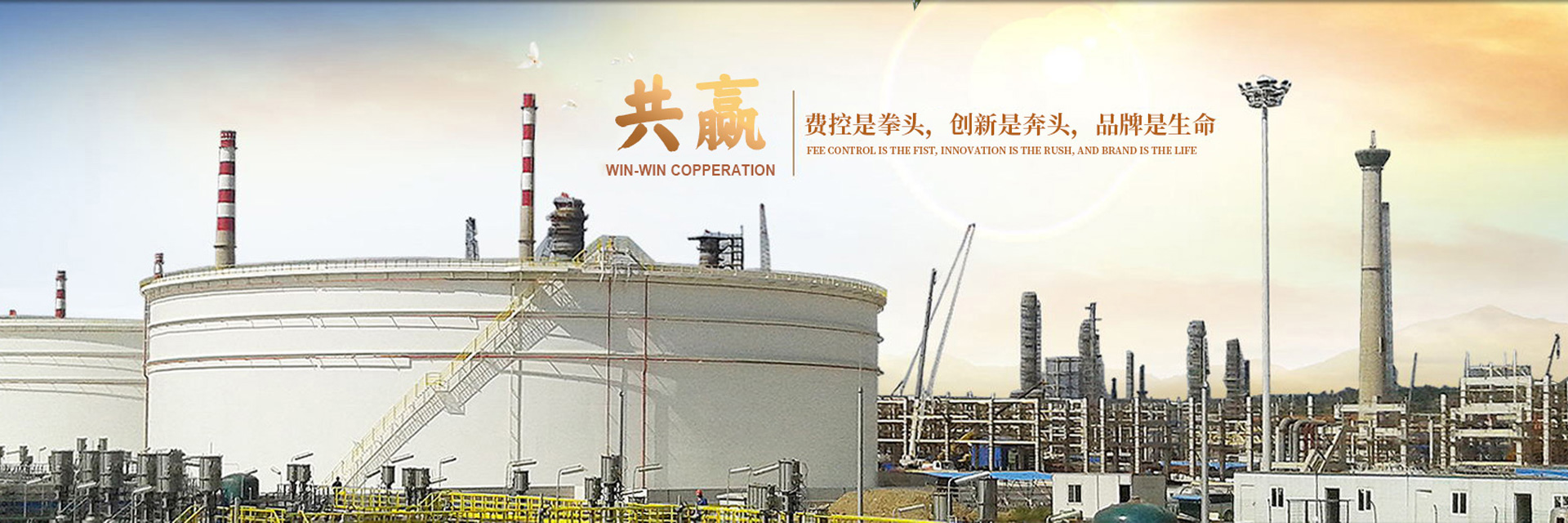 河南省鼎大機電設備安裝工程有限公司
